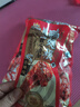 三只松鼠辣卤鸭翅根480g 肉干肉脯休闲卤味追剧世界杯小吃独立包装约16根 实拍图