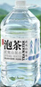 农夫山泉 饮用山泉水天然水（泡茶用）武夷山泉水泡茶水4L*4桶 整箱 实拍图