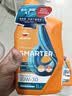 REPSOL 威爽竞酷全合成踏板摩托车机油本田/铃木等踏板适用10W-30 MB 1L 实拍图