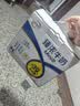 伊利臻浓牛奶 mini版臻浓125ml*20盒 咖啡搭档 礼盒装 实拍图
