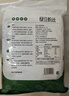 双塔 粉丝 正宗龙口粉丝500g绿豆粉丝水晶粉丝凉拌粉条烧烤火锅食材 实拍图