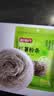 富昌红薯粉条500g 酸辣粉 方便速食火锅凉拌粉丝地瓜粉干货年货食材 实拍图