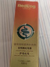 红狗【金标系列】化毛膏10g尝鲜装猫咪化毛膏猫咪营养膏化毛球片排毛 实拍图