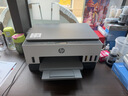 惠普（HP）678 彩色连供自动双面多功能喷墨打印机 无线连接 微信打印 复印扫描一体机家用打印机 实拍图