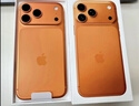 Apple/苹果 iPhone 17 Pro Max 256GB 星宇橙色 移动联通电信5G双卡双待手机 实拍图