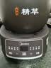 美的（Midea）智能煎药壶中药锅中药壶煎药壶熬中药全自动煎药养生壶家用大容量分体式陶瓷JYC3060 实拍图