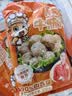 趣十八番正宗潮汕牛肉丸手打牛筋丸生鲜特产牛丸烧烤丸子火锅食材丸料 牛肉丸2斤+牛筋丸2斤 肉含量90% 实拍图