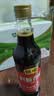 恒顺香醋5.5度500ml【0添加】糯米酿造炒菜蘸食调味凉拌点蘸 实拍图