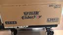 安而康（Elderjoy）加长防漏成人纸尿片L96片68*22cm隔尿垫尿不湿尿片老人附网裤 实拍图