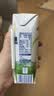 安佳（Anchor）脱脂 高钙纯牛奶 250ml*24盒 新西兰原装进口草饲 实拍图