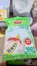 美丽雅一次性手套食品级100只 升级加厚pe塑料厨房和面手套 实拍图