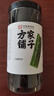 方家铺子中华老字号七星裙带菜100g烘干海带菜海产干货火锅伴侣 实拍图