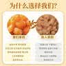 南同四海广西桂圆干特级肉厚泡水喝专用龙眼桂圆肉干无核新货正宗福建莆田 实拍图