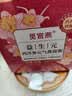 觅宫燕椰浆燕麦燕窝粥2016g家庭装 可溯源燕窝速食粥早餐粥 送礼礼盒 实拍图