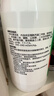 爱尔康 傲滴隐形眼镜多功能护理液355ml 清洁杀菌除蛋白进口 实拍图