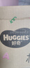 好奇（Huggies）铂金装小桃裤成长裤L120片(9-14kg)尿不湿拉拉裤【夏季散热王】 实拍图