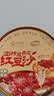 京觅达利园十年陈皮红豆沙燕窝粥礼盒185g*8糖水甜品下午茶八宝粥送礼 实拍图
