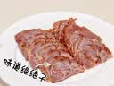 顺丰包邮新鲜现杀10斤腱子肉整根切割前后腱低脂全腱生鲜食材 5斤腱子 实拍图
