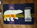 豪铂熊（BearBeer）德国精酿12°浓烈啤酒500ml*24听 京东自营 聚会畅饮 实拍图