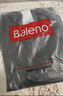 班尼路（Baleno）休闲裤男夏季长裤男士简约潮流直筒裤薄款冰丝夏天透气速干裤子男 实拍图