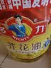 多力【保真菜籽油】芥花油5L 非转基因食用油粮油植物油 实拍图