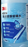 3M PN7018清洁玻璃水0℃ 疏水2升乙醇配方玻璃镀膜驱水去油膜2瓶 实拍图