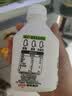 轻上（LIGHT UPPER）0糖生椰椰子汁植物蛋白饮料胶原蛋白肽220ml*10瓶 实拍图