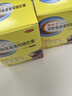 【原研药】维固力硫酸氨基葡萄糖胶囊 0.25g*120粒/盒 药品氨糖 治疗原发性及继发性骨关节炎 实拍图