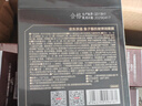 京东京造 鱼子酱抗皱面膜10片 胶原蛋白淡纹 紧致抗衰老 补水保湿去黄提亮 实拍图