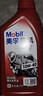 美孚（Mobil）美孚旋风4T 摩托车机油 四冲程摩托车机油 10W-40 SG级 1L 实拍图