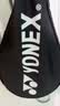尤尼克斯（YONEX）网球拍初学训练ELITE松石绿已穿线附手胶网球训练器 实拍图