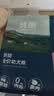 鲜朗无谷低温烘焙全价狗粮泰迪比熊拉布拉多通用奶糕幼犬专用囤货装 烘焙幼犬粮2kg【单包装】 实拍图