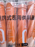 鱼跃氧气瓶便携式孕妇老人吸氧制氧机高反旅游1400ml四瓶装 实拍图