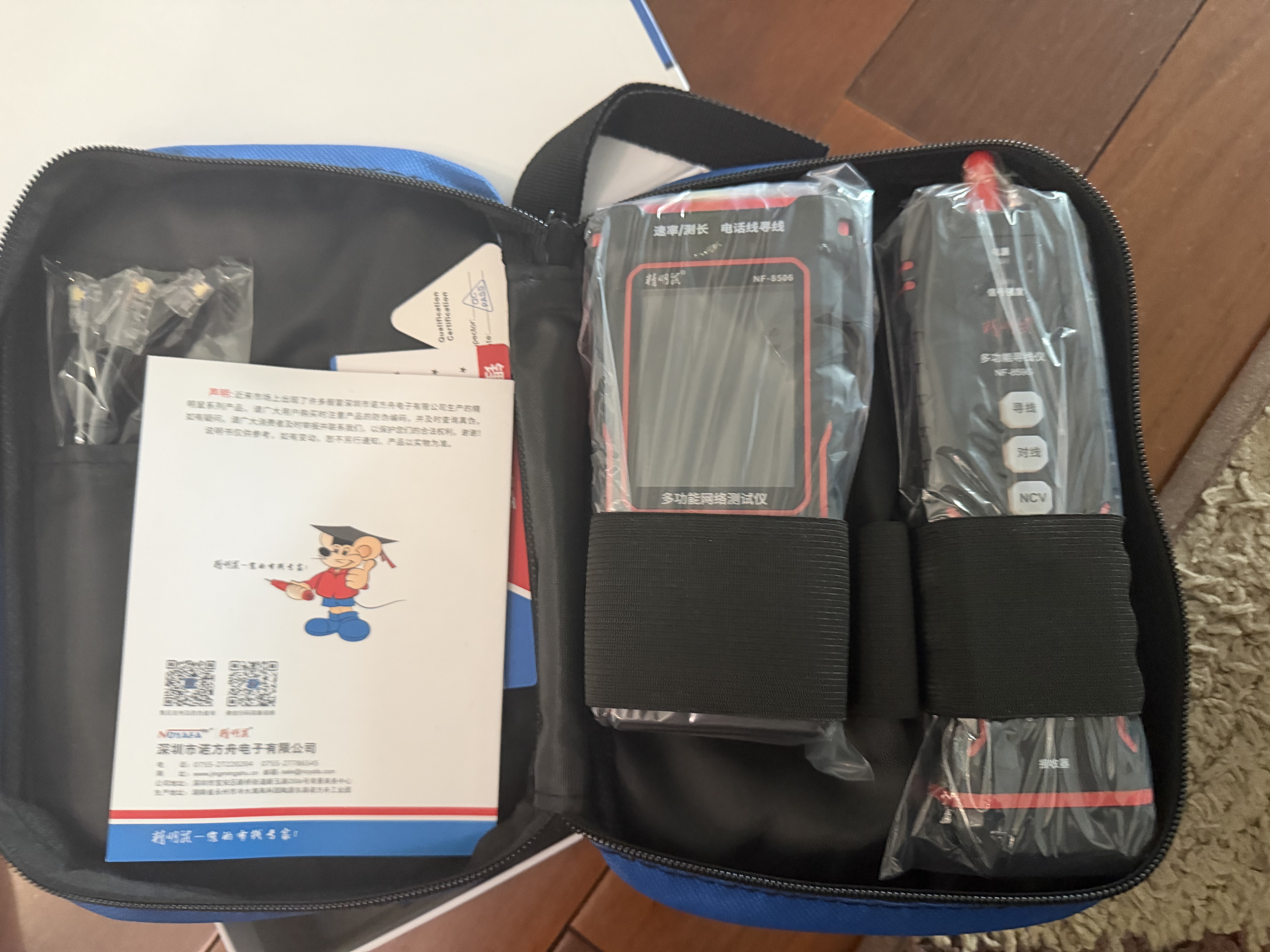 安普康旗下AMPCOM配线架打线刀 RJ45网络模块专用打线工具 RJ11电话模块打线钳 网线电话线缆通用AM-918B 实拍图