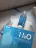海昌H2O 隐形眼镜水护理液360*2+120ml 美瞳保湿多功能护理液清洁杀菌 实拍图
