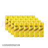 可口可乐（Coca-Cola）怡泉 Schweppes +C 柠檬味 汽水 含维C 330ml*24罐 整箱调酒 实拍图