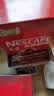 雀巢（Nestle）【樊振东同款】1+2原味低糖*速溶咖啡三合一冲调饮品90条1350g 实拍图