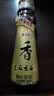 金龙鱼纯芝麻香油 100ml【一级】凉拌 调味 烹饪 火锅 调味油 实拍图