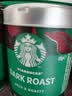 星巴克（Starbucks）0糖低脂纯黑咖啡组合(深烘90g+中烘2.3g×3条) 提神美式 实拍图