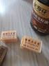 扇牌洗衣皂 150g*5块 透明皂椰油精华肥皂无磷内衣皂杀菌祛味草本清香 实拍图