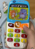 伟易达（Vtech）儿童玩具音乐宝贝手机宝宝电话婴幼儿早教启蒙数字男女孩生日礼物 宝贝手机（粉）【6-18M】 实拍图