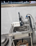 九牧（JOMOO）电热水龙头冷热即热式快速加热洗菜盆厨房水龙头33251-946/HB-Z 实拍图