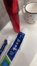 凡士林果酸嫩滑改善粗糙身体乳保湿滋润嫩肤夏季补水250ml新老包装随机 实拍图