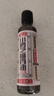 鲁花食用油小磨香油260ml芝麻香油传统石磨凉拌首选纯芝麻油 实拍图