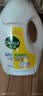 滴露（Dettol）衣物消毒液除菌柠檬3L 99.9%杀菌除螨内衣裤衣服消毒水配洗衣液 实拍图