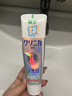 狮王（Lion）齿力佳酵素注光白牙膏清柚满溢120g美白护龈檀健次同款 晒单实拍图