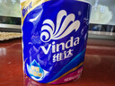 维达（Vinda）有芯卷纸 蓝色经典4层130克*30卷 厚韧耐用 卫生纸 卷筒纸纸巾 实拍图