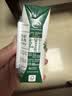 伊利【新鲜日期】金典纯牛奶早餐奶250ml*16盒3.6g乳蛋白 礼盒装 5月 实拍图