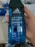 阿迪达斯（adidas）沐浴露男士专用洗发水洗面奶三效合一游泳去氯小瓶旅行装250ml 实拍图