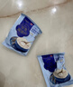 西麦高端牛乳燕麦片1.2kg 高蛋白送营养早餐独立小包礼盒 实拍图